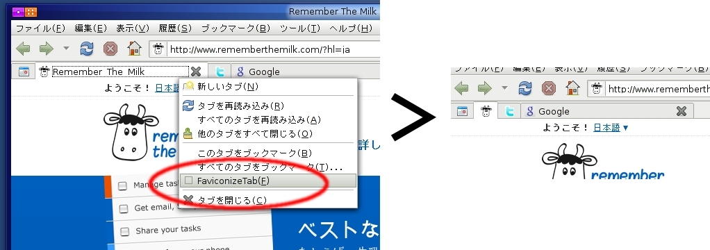 alt text